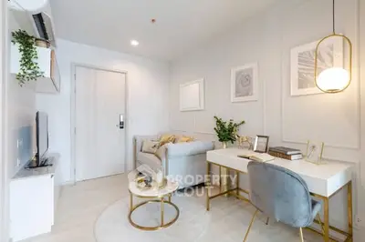 Modern living room with stylish decor and cozy seating area