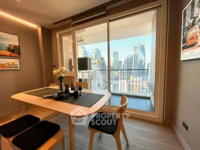 Modern dining area with city view from balcony in high-rise apartment