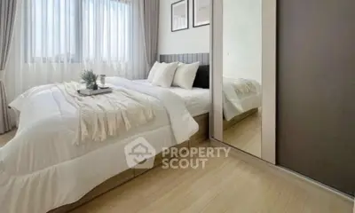 Screenshot 2026-03-16 020633.png