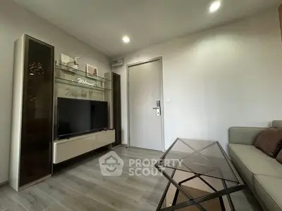 Modern living room with sleek furniture and stylish decor