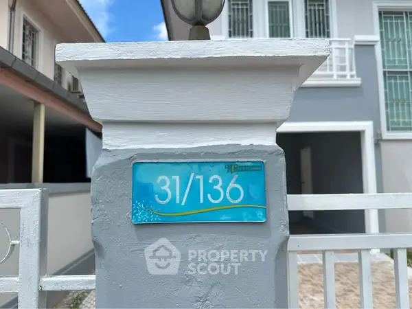 image_rental-29399577