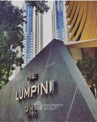 image_rental-30942374