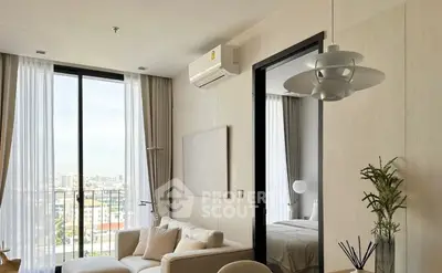 image_rental-27488613