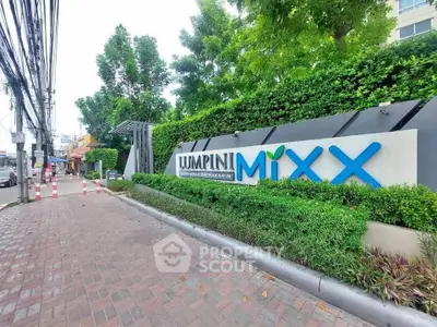 image_rental-30520252