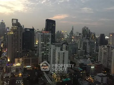 Stunning cityscape view showcasing a vibrant skyline at dusk with modern high-rise buildings.