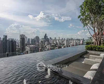 image_rental-28375885