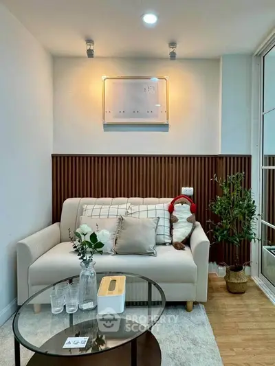 Cozy living room with modern decor and stylish furniture