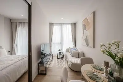 image_rental-21786915