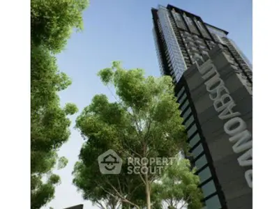 image_rental-30658127