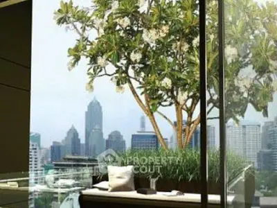 Luxurious balcony with stunning city skyline view and lush greenery