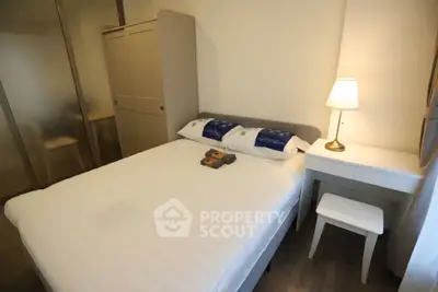 image_rental-24729286