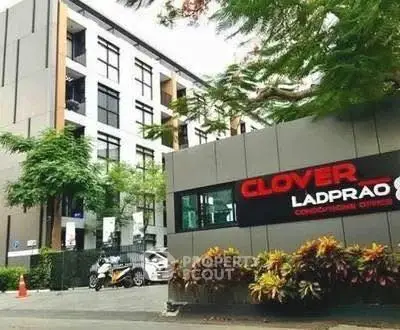 image_rental-30993766