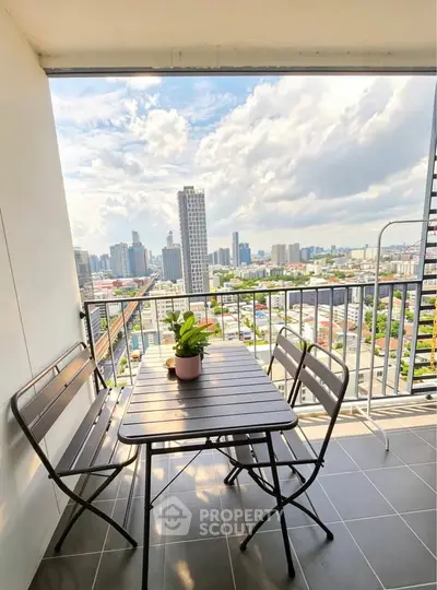 Stunning balcony view with cityscape, perfect for relaxation and enjoying the skyline.
