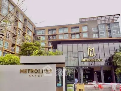 image_rental-30518988