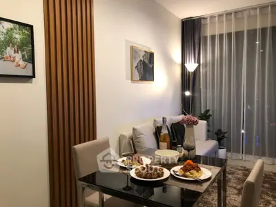 Elegant dining area with modern decor and cozy ambiance