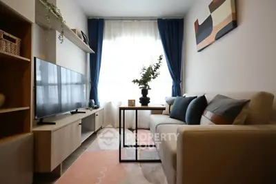 Cozy modern living room with stylish decor and natural light
