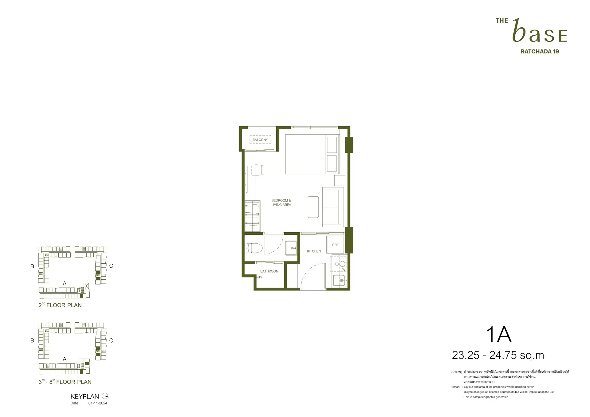 THE BASE Ratchada 19