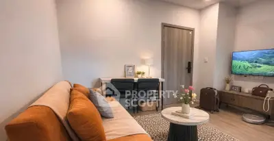 image_rental-29685746