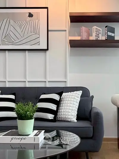 Stylish living room with modern decor and cozy seating area