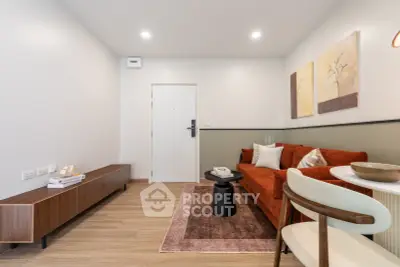 Modern living room with stylish decor and cozy seating area
