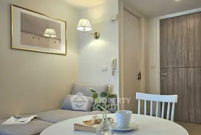 Cozy modern living room with stylish decor and comfortable seating, perfect for relaxation.