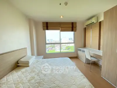 image_rental-30993288