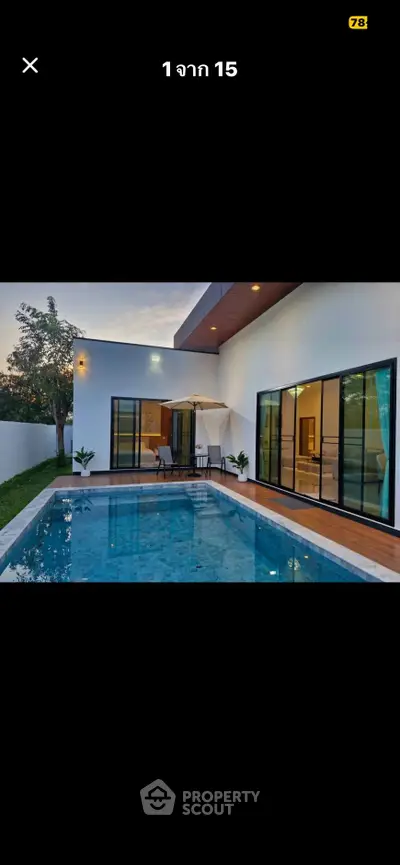 image_rental-30755087