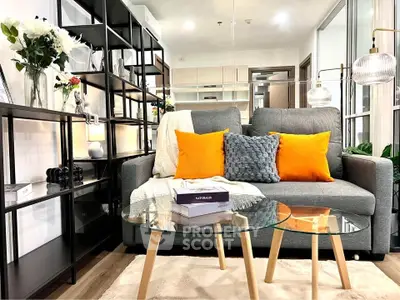 Modern living room with stylish decor and cozy seating area