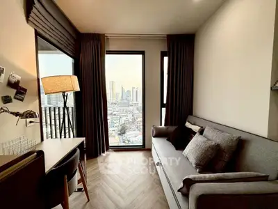Modern living room with city view, stylish decor, and cozy ambiance.
