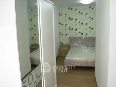  1 Bedroom Condo at Supalai Park Kaset-4