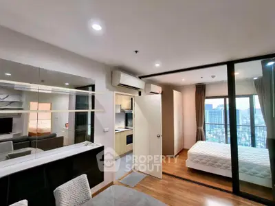 Modern apartment interior with open layout and city view