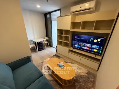 image_rental-27298278