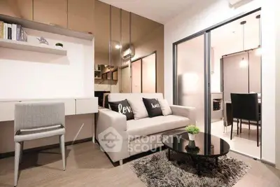 Modern living room with stylish decor and cozy seating area