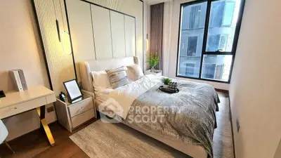 image_rental-27269240