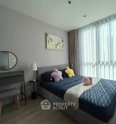 image_rental-30824671