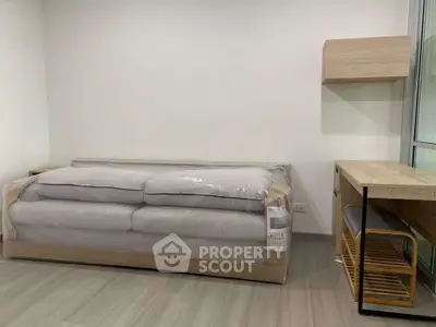 Modern living room with sleek furniture and minimalist design