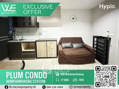 image_rental-25486378