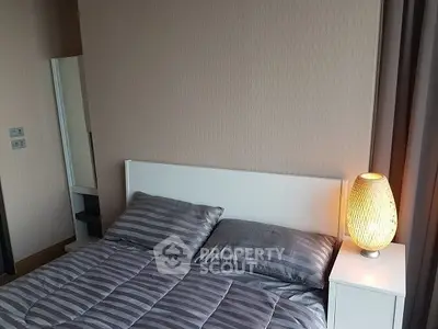  1 Bedroom Condo at The Lumpini 24-2