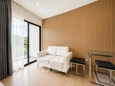 Modern living room with stylish wood paneling and natural light