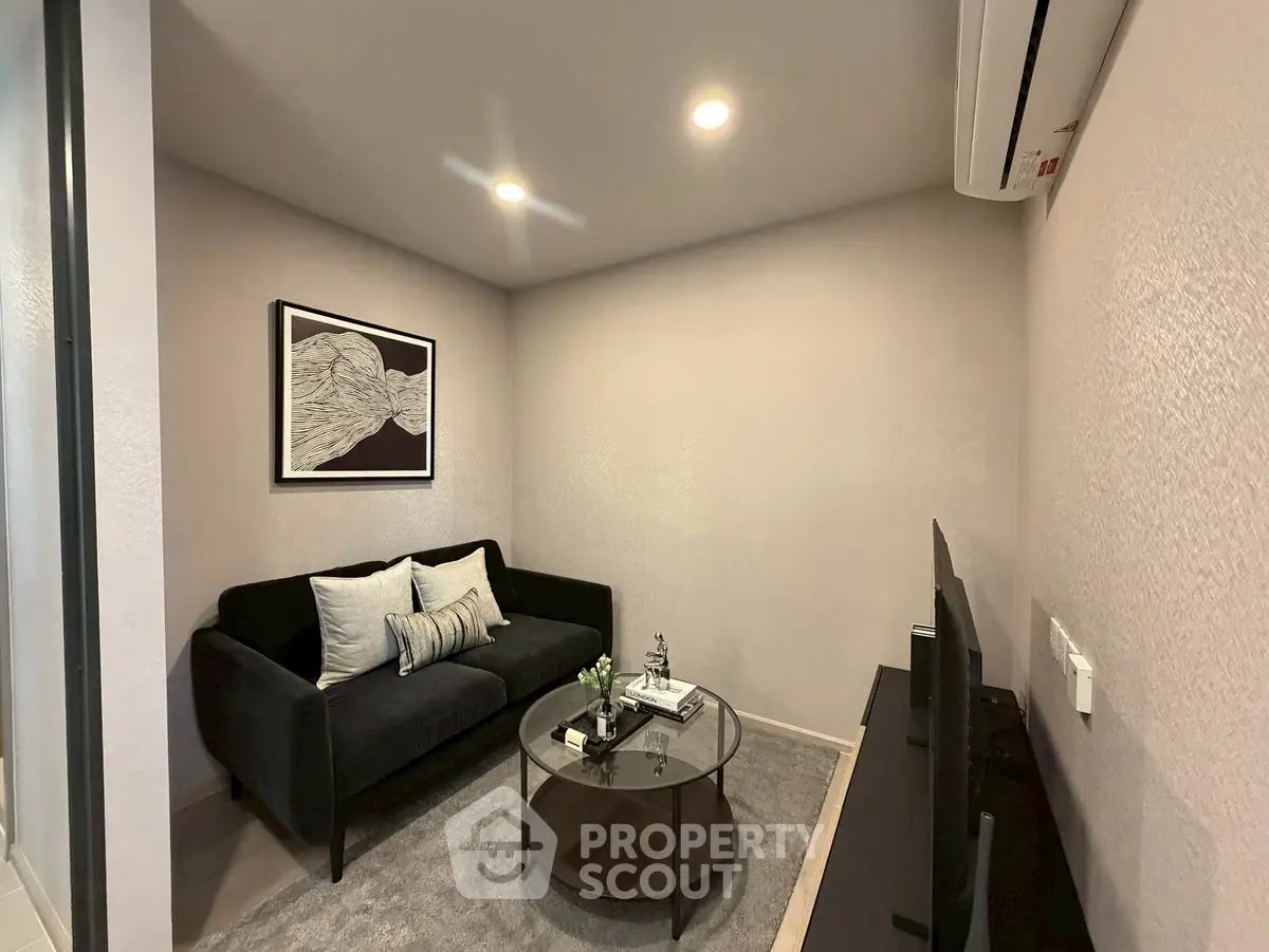 Cozy living room with modern decor and comfortable seating