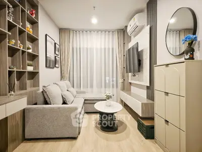 image_rental-31687974