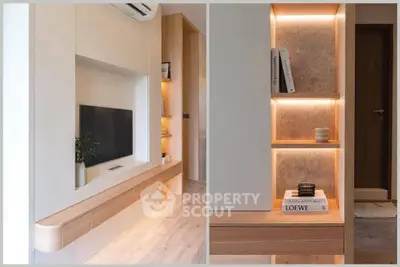 Modern living room with sleek built-in TV unit and ambient lighting