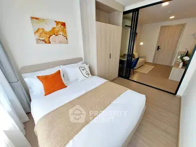 image_rental-31494218