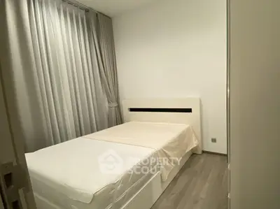 Screenshot 2025-11-21 164256.png