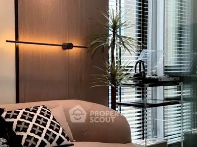 Stylish modern living room with elegant lighting and chic decor