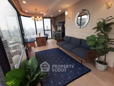 Luxurious corner unit living room with stunning city view and modern decor