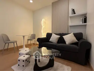 Cozy modern living room with stylish furniture and ambient lighting