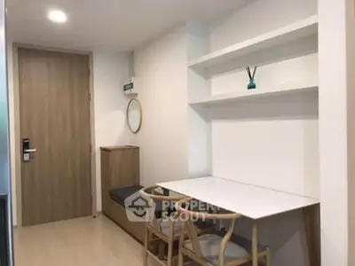 Modern study area with sleek furniture and minimalist design