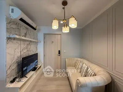 Elegant living room with modern decor and stylish lighting