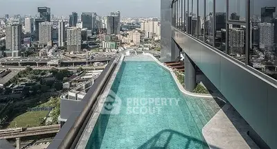 image_rental-30671225